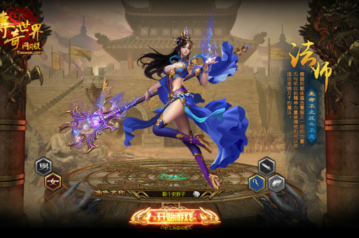 比亚迪海洋5新车首发，海狮06价格区间16-20万元，三季度上市