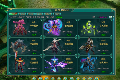 随州星光闪耀！凭演唱会订单还可免景区门票